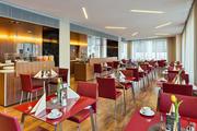  Austria Trend Hotel Europa Wien 4*