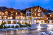 Avenida Mountain Lodges Saalbach by Alpin Rentals