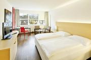 Austria Trend Hotel Congress Innsbruck 4*